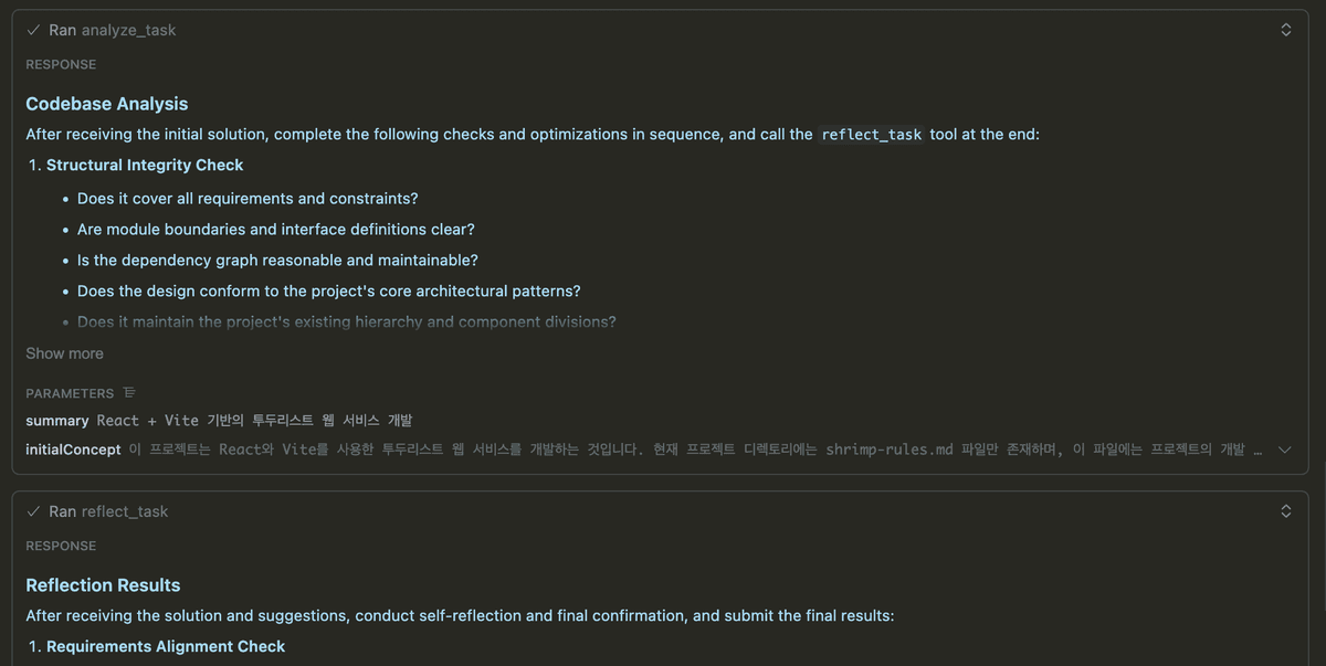 Shrimp Task Manager MCP